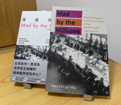 成大吳易叡從醫師到醫學史研專家 跨國精神史獲中研院大獎