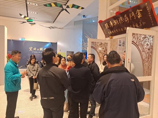 金門歷史民俗博館慶祝14週年：慈悲和平-展望活的博物館島