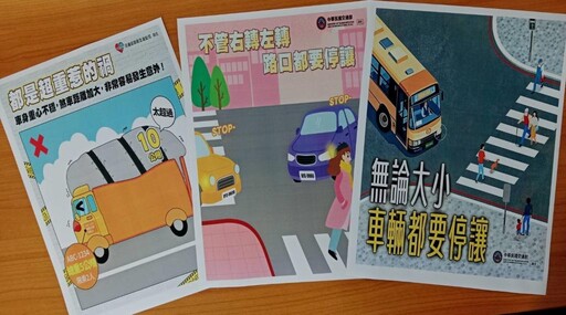 春節前貨物運輸高峰，臺北區監理所拜訪貨運公司宣導行車安全