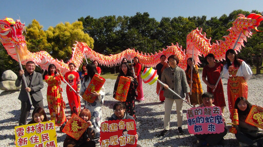 雲林家扶新住民媽媽們 澄霖沉香邂逅健康舒心