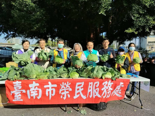 臺南榮服榮欣志工響應余天翔小東里惜福感恩旺年祭 關懷弱勢