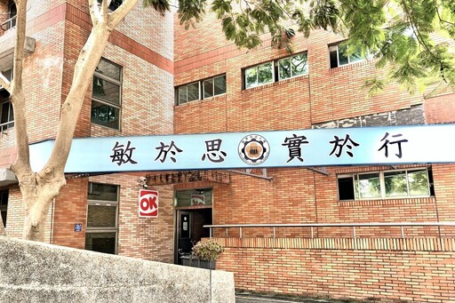 少子化逆境開創新局辦學績效卓著 敏實科大發放年終獎金3個月激勵士氣