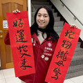 現場揮毫寫春聯．台語文化班迎新春