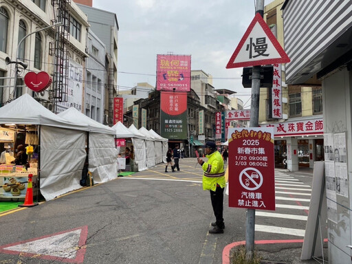 金蛇獻瑞、福蛇迎春 竹市警加強春節交通疏導守護民眾交通平安順暢