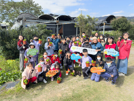 結合有機理念 新北市政府農業局推動食農教育