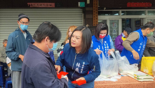 林燕祝攜手企業慈善團體送愛 寒冬暖心低收入及弱勢邊緣戶