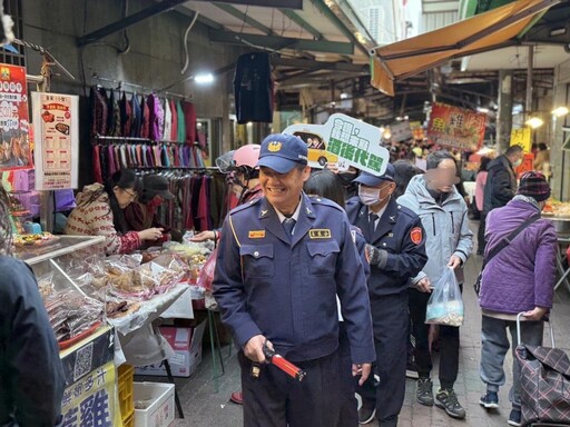 8年來最冷小年夜！傳統市場買氣旺！南警啟交管護安全