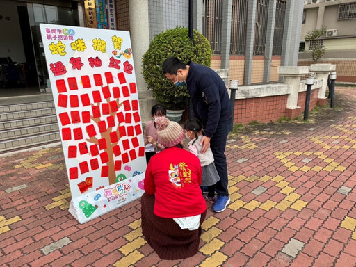 臺南市親子悠遊館及兒童福利服務中心過年活動熱滾滾 陪伴小朋友開心過新年