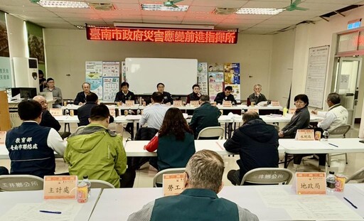 協助受災戶恢復日常 黃偉哲：加速屋損評估×簡化租屋補貼流程