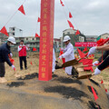 高榮臺南分院員工職務宿舍動土 預計115年完工啟用