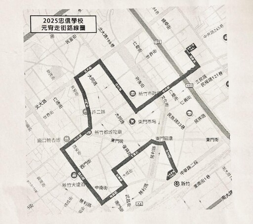 竹塹城元宵情人節首場快閃2/8新竹遠百勁舞演出 走街祈福2/12盛大登場