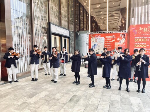 忠信學校x新竹遠百 快閃揭幕元宵慶祝活動重頭戲走街祈福2/12重磅登場