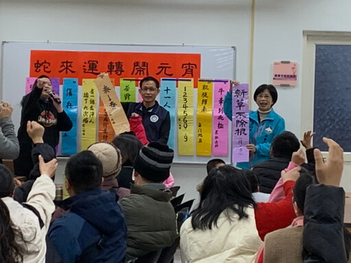 金門縣辦蛇來運轉鬧元宵 促進新住民文化交流