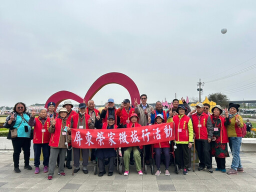 屏東榮家住民微旅行 參訪地區熱帶農業博覽會