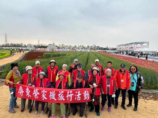 屏東榮家住民微旅行 參訪地區熱帶農業博覽會