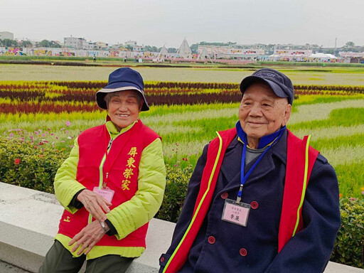 屏東榮家住民微旅行 參訪地區熱帶農業博覽會