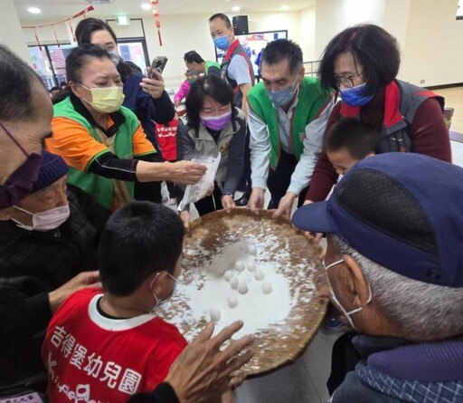 臺南榮家老幼共融慶佳節 手作元宵滾動暖心窩