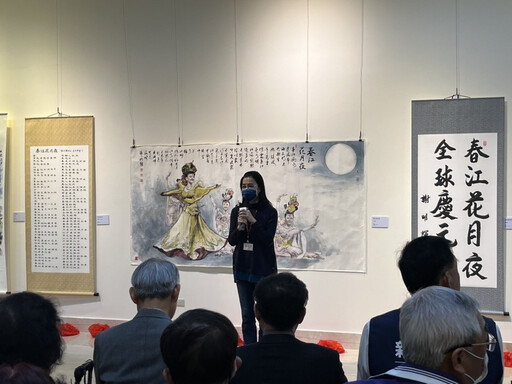 世界華人暨兩岸詩詞書畫名家邀請展 即日起登場