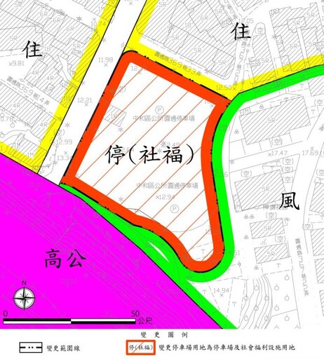 新北社宅遍地開花「中和盛昌段」預計新增約600戶