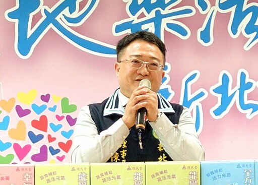 情人節為弱勢家庭送暖 新北市中醫師公會捐47萬元藥膳包