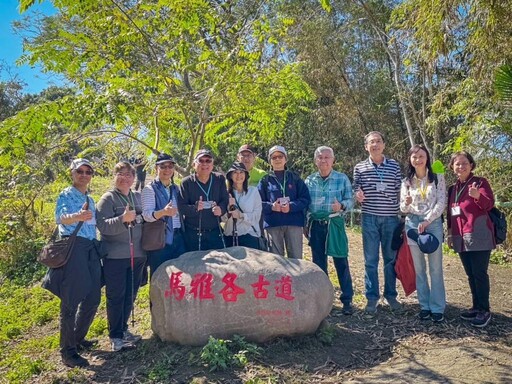 新樓醫創院160週年舉辦馬雅各古道健行之旅溫馨感性