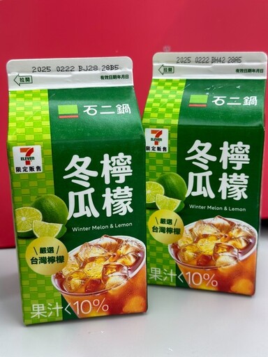 公益年菜送暖1.2萬家！王品感恩回饋人氣鍋料63折起