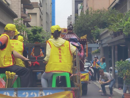 新北再增2項民俗「新店、林口顯應祖師」信仰雙雙登錄新北無形文化資產