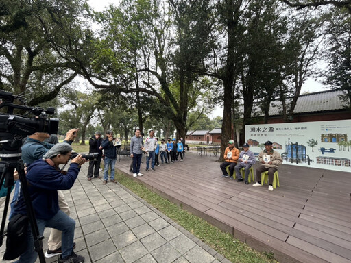 臺南山上花園水道博物館《溯水之源》新書發表會