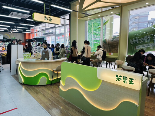 家樂福新市民生店盛大開幕！全台首間茶裏王概念店同步進駐