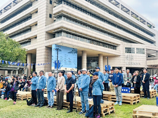 陽明交大四週年校慶 正式發表校歌《同行致遠》並授旗乙巳梅竹賽校隊