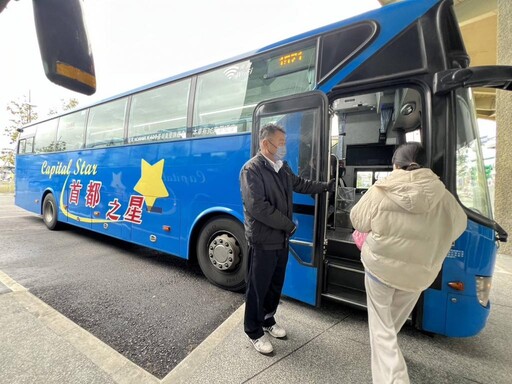 二二八連假 首都客運增開1570、1571、1572路線 提供直達車班次 疏運更便捷