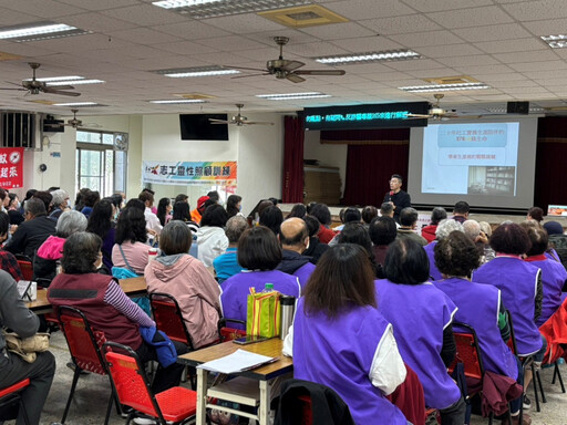 南市社會局辦理靈性照顧與生命訓練 協助社區長者泰然面對生死議題