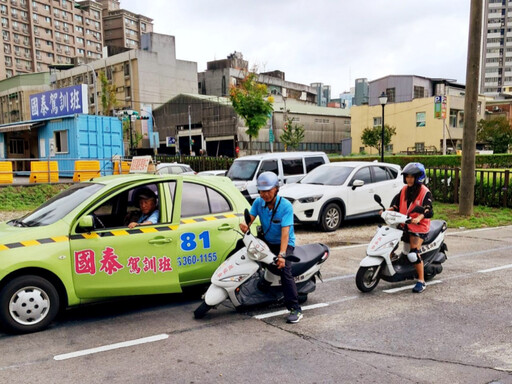 快來報名!學會再騎安心上路 桃園市限量全額補助機車駕訓