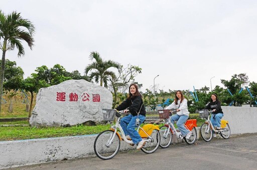 新北區區有YouBike達標！ 重新啟動YouBike2.0前30分鐘免費 健康減碳一騎行