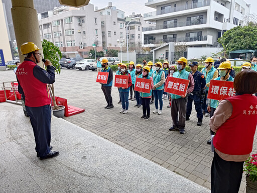 複合式災害演練演練培養防災意識，防災教育向下扎根