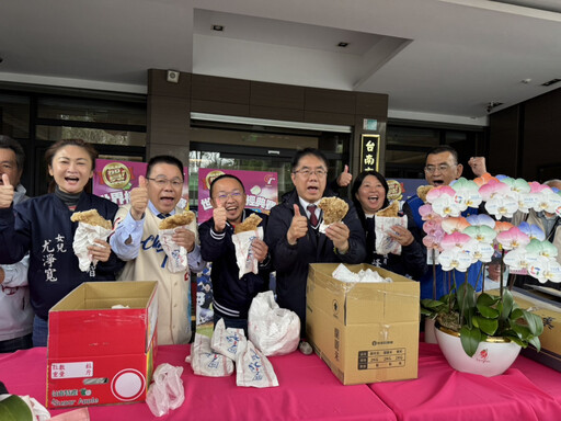 中華隊搶到WBC門票！台南藍軍再度豪發數千份雞排等美食與蘭花