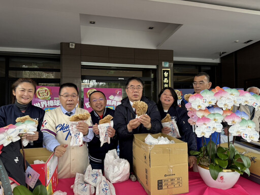 中華隊搶到WBC門票！台南藍軍再度豪發數千份雞排等美食與蘭花