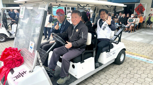 花蓮高爾夫球場愛心車駛動 榮家住民長輩暢行家區