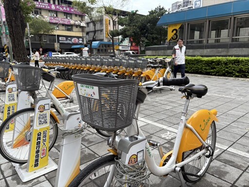 強化YouBike車輛車位調度管理 提升公共自行車系統服務