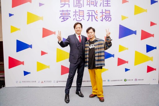 桃竹苗分署x竹市府x五所大學 竹市校園就業博覽會3/15首場陽明交大起跑