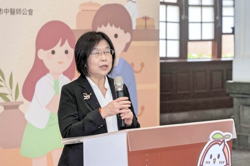 全面照顧讓市民好孕加倍 竹市衛生局「中醫助孕調理」補助3/28日開跑!