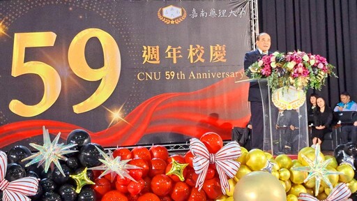 嘉藥慶創校59週年 傳承精神×齊創輝煌