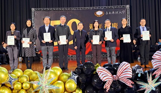 嘉藥慶創校59週年 傳承精神×齊創輝煌