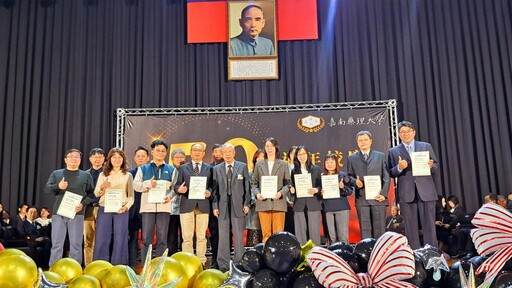 嘉藥慶創校59週年 傳承精神×齊創輝煌