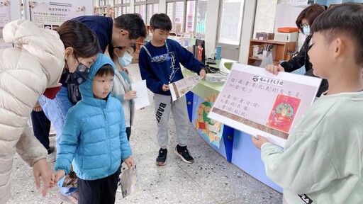 臺文館×勝利國小攜手推親子閱讀體驗文學魅力