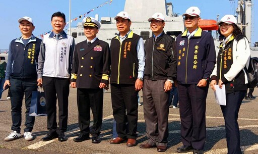 臺南榮服處志工參訪敦睦艦隊 強化全民國防教育愛國信念