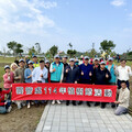 雲管處114年植樹節活動 打造綠色永續環境