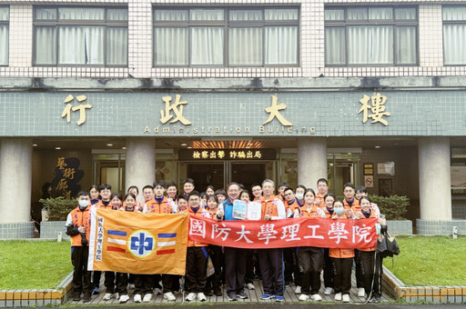 優化八德榮家頤養環境 國防大學理工學院學子志願服務打造青銀共融典範