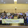 新北舉辦全國首創高中數學計算器檢定競賽 AI時代數學教育全新里程碑
