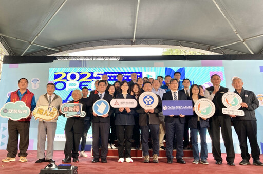 勞動部2025首場大型就業博覽會陽明交大重磅登場 逾萬名求職者踴躍參與